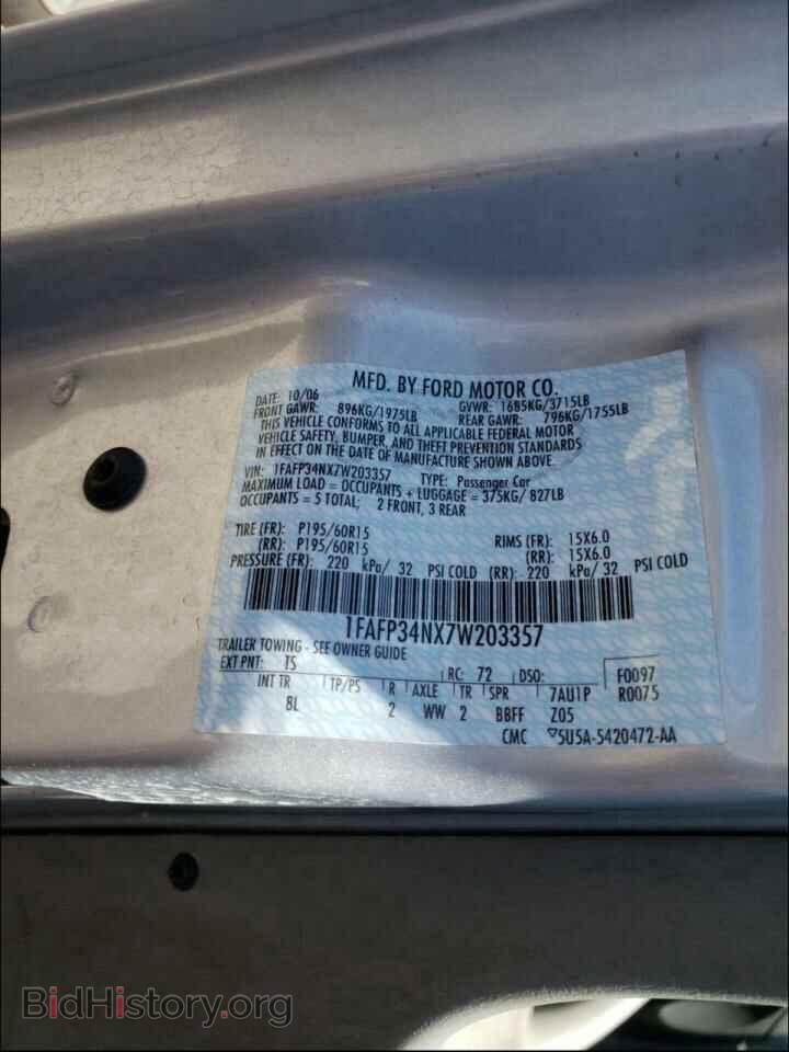 2007 FORD FOCUS - VIN: 1FAFP34NX7W203357 - Фото 10