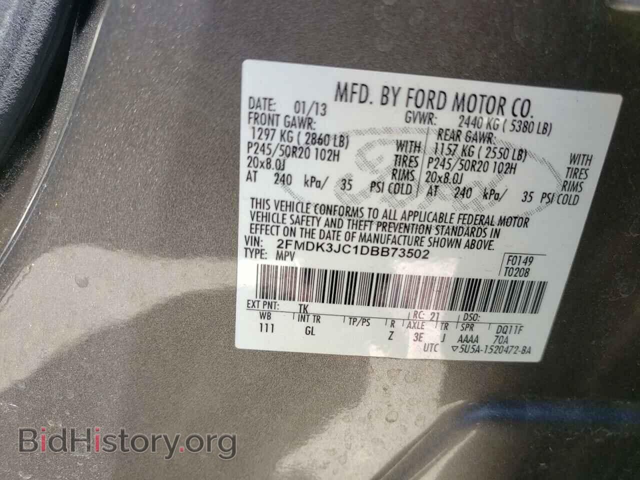 2013 FORD EDGE - VIN: 2FMDK3JC1DBB73502 - Photo 10