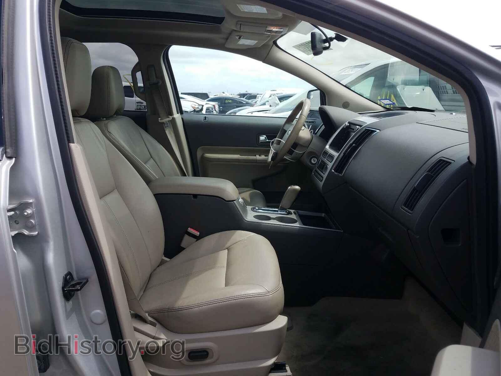2010 FORD EDGE - VIN: 2FMDK3KC3ABB64519 - Photo 5