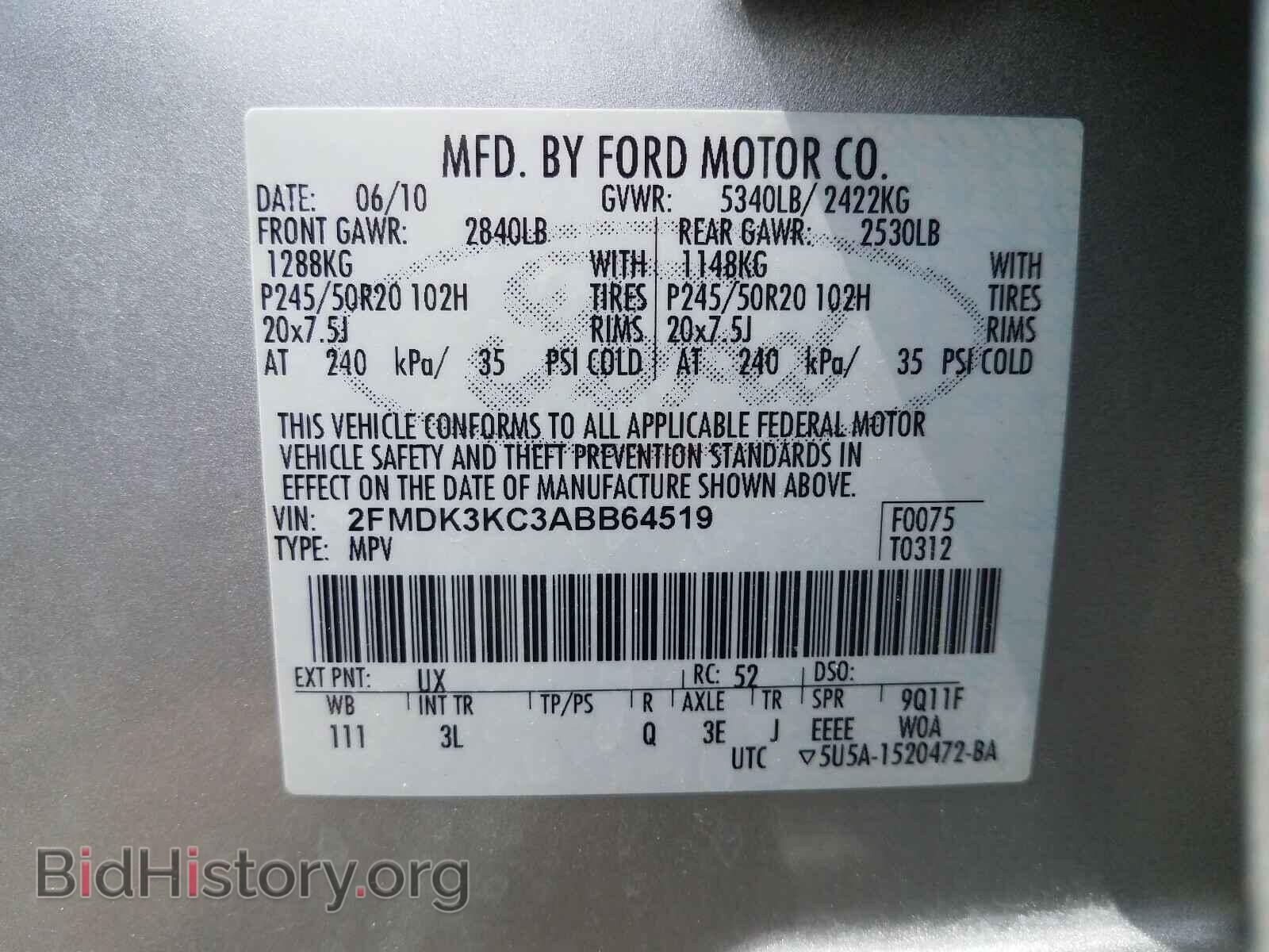 2010 FORD EDGE - VIN: 2FMDK3KC3ABB64519 - Photo 10