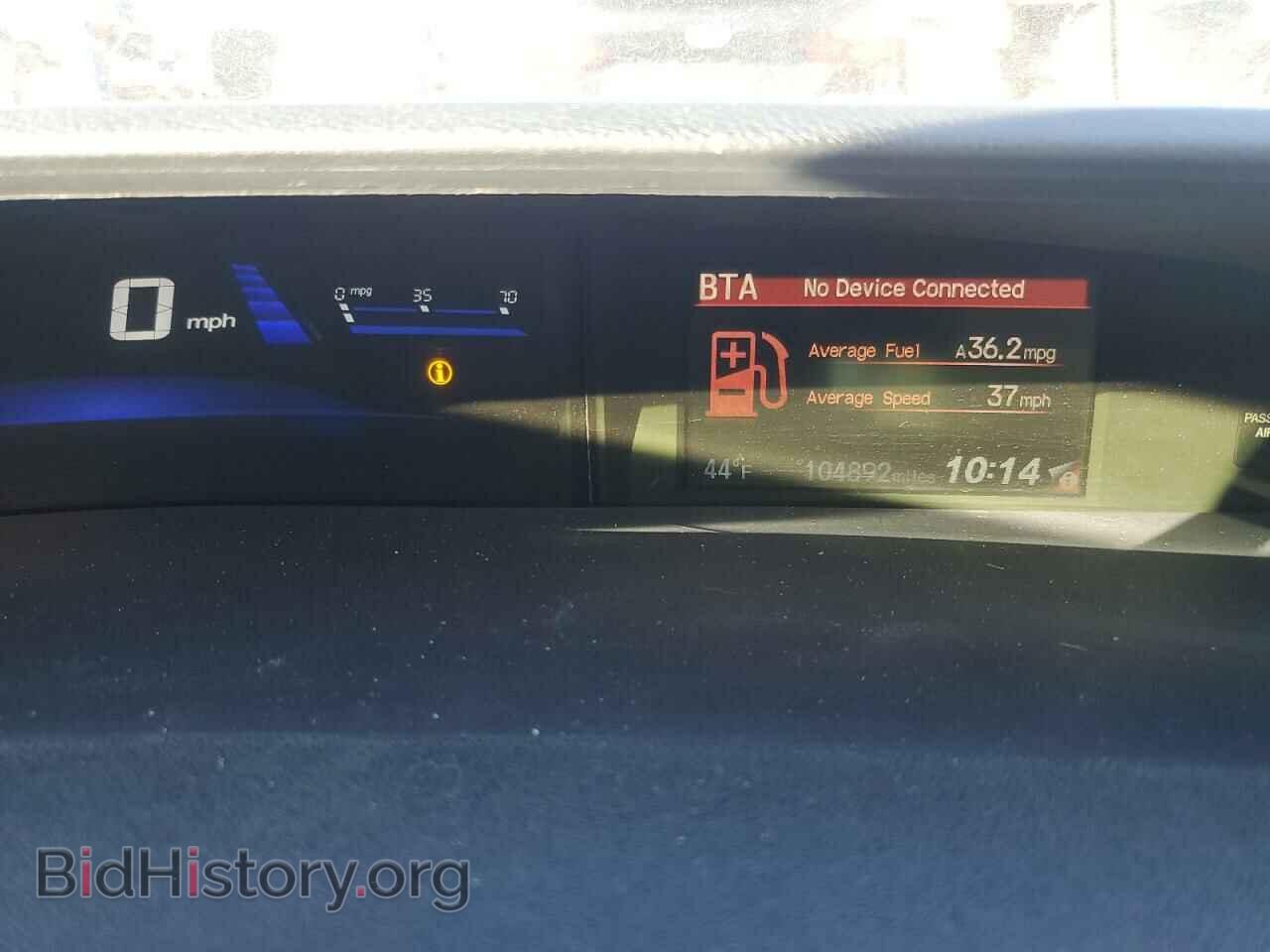 2015 HONDA CIVIC - VIN: 19XFB2F86FE000646 - Фото 9
