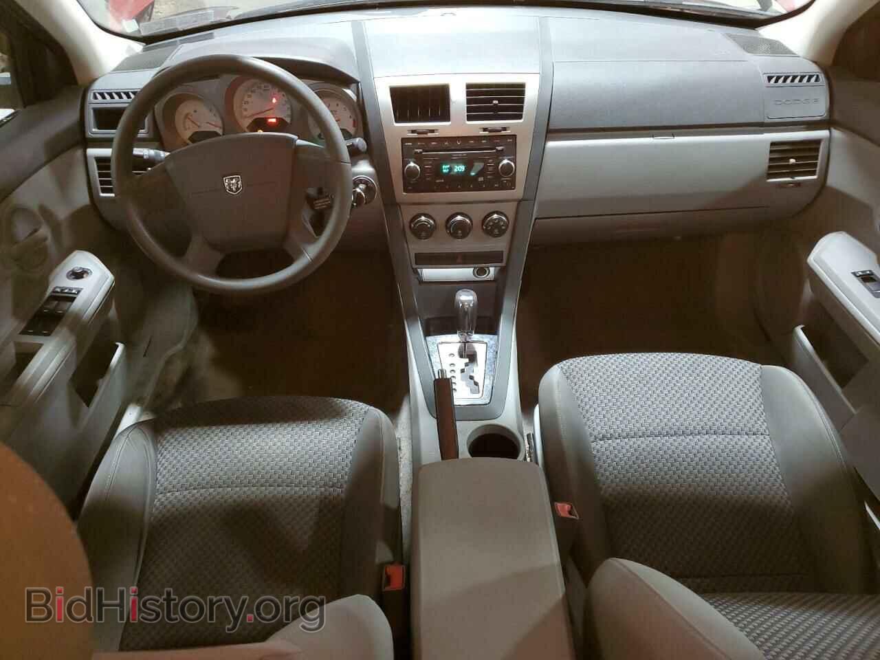 2008 DODGE AVENGER - VIN: 1B3LC46J48N291050 - Фото 8