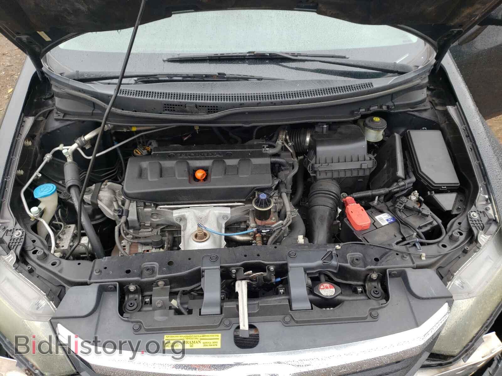 2012 HONDA CIVIC - VIN: 19XFB2F55CE070883 - Фото 7