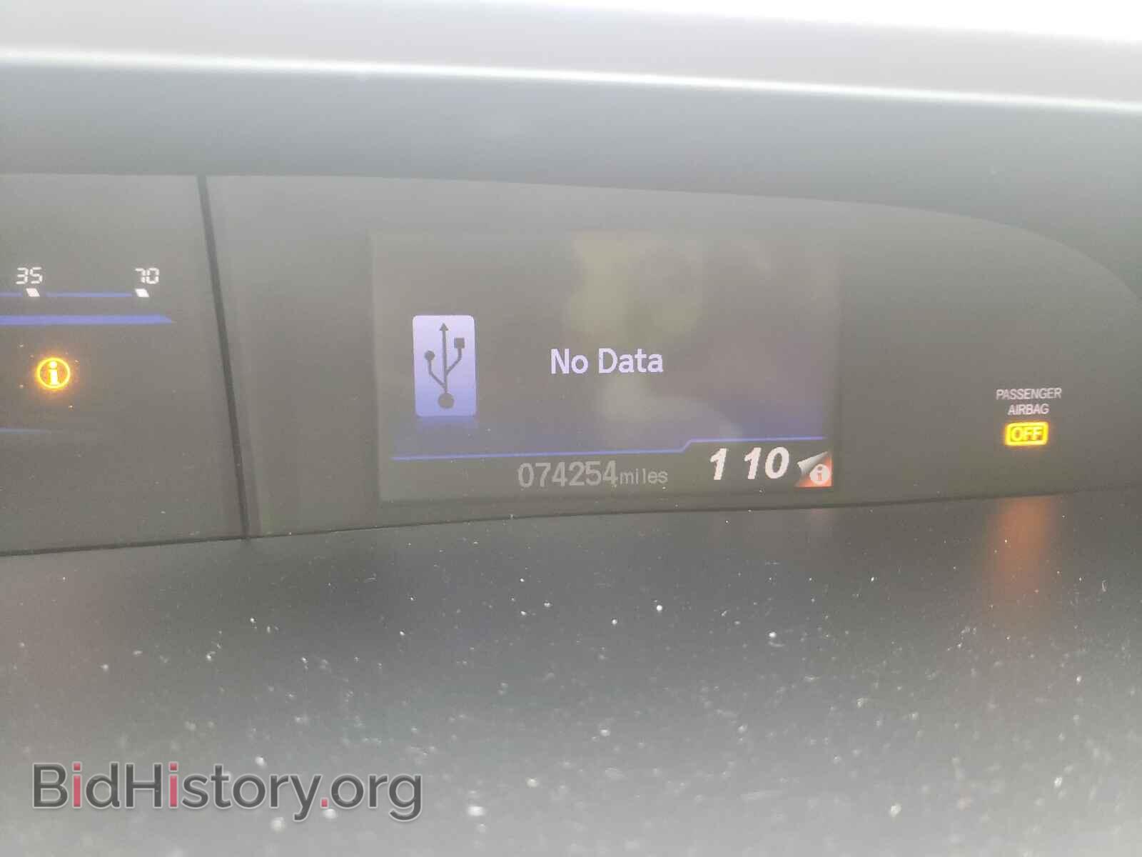 2012 HONDA CIVIC - VIN: 19XFB2F55CE070883 - Фото 8