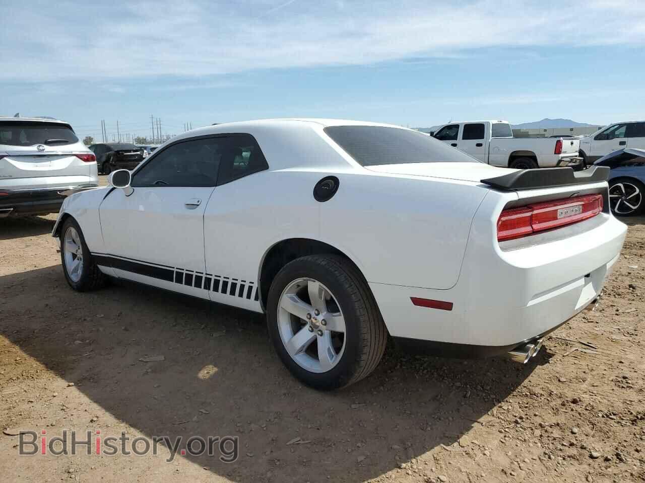 2013 DODGE CHALLENGER - VIN: 2C3CDYAGXDH673055 - Фото 2