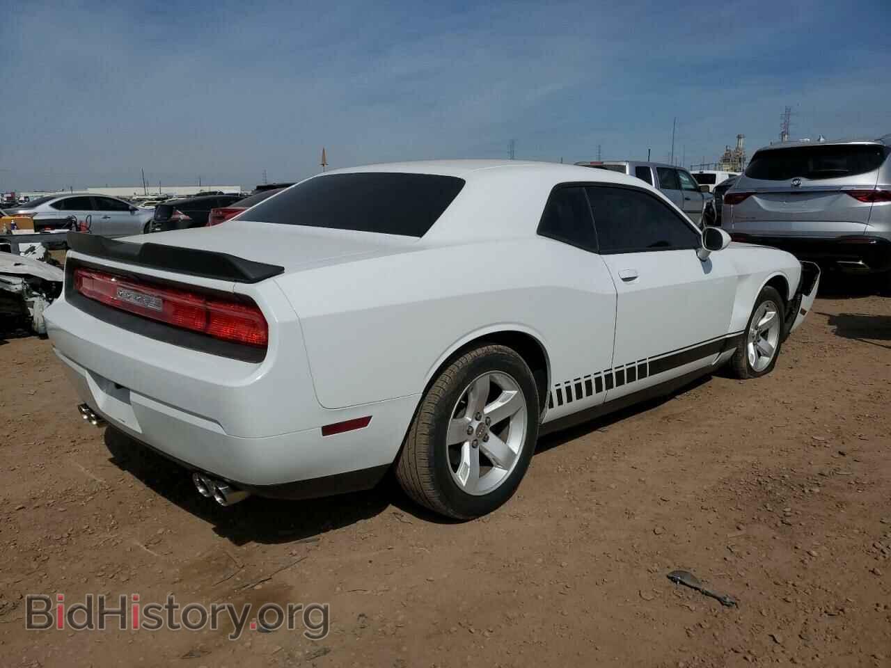 2013 DODGE CHALLENGER - VIN: 2C3CDYAGXDH673055 - Фото 3
