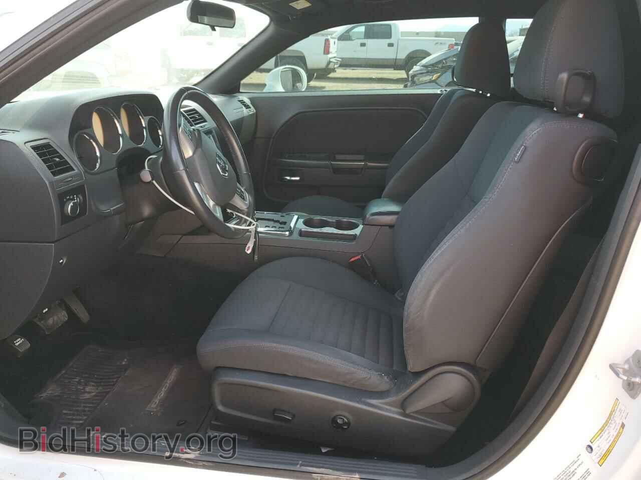 2013 DODGE CHALLENGER - VIN: 2C3CDYAGXDH673055 - Фото 7