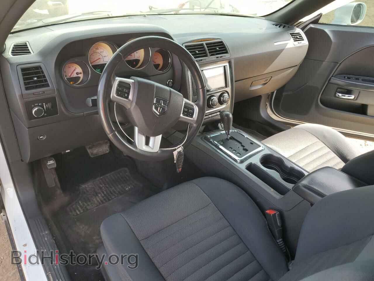 2013 DODGE CHALLENGER - VIN: 2C3CDYAGXDH673055 - Фото 8