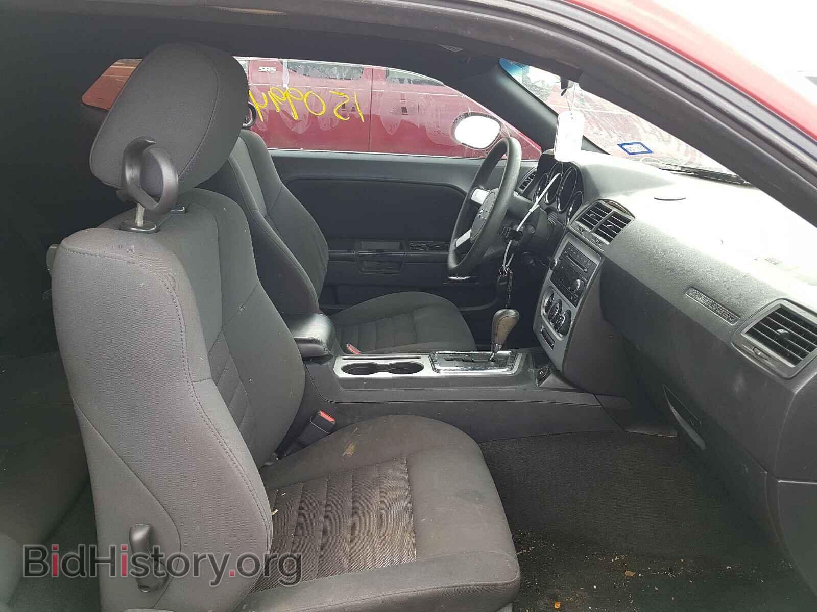 2010 DODGE CHALLENGER - VIN: 2B3CJ4DV1AH103675 - Фото 5