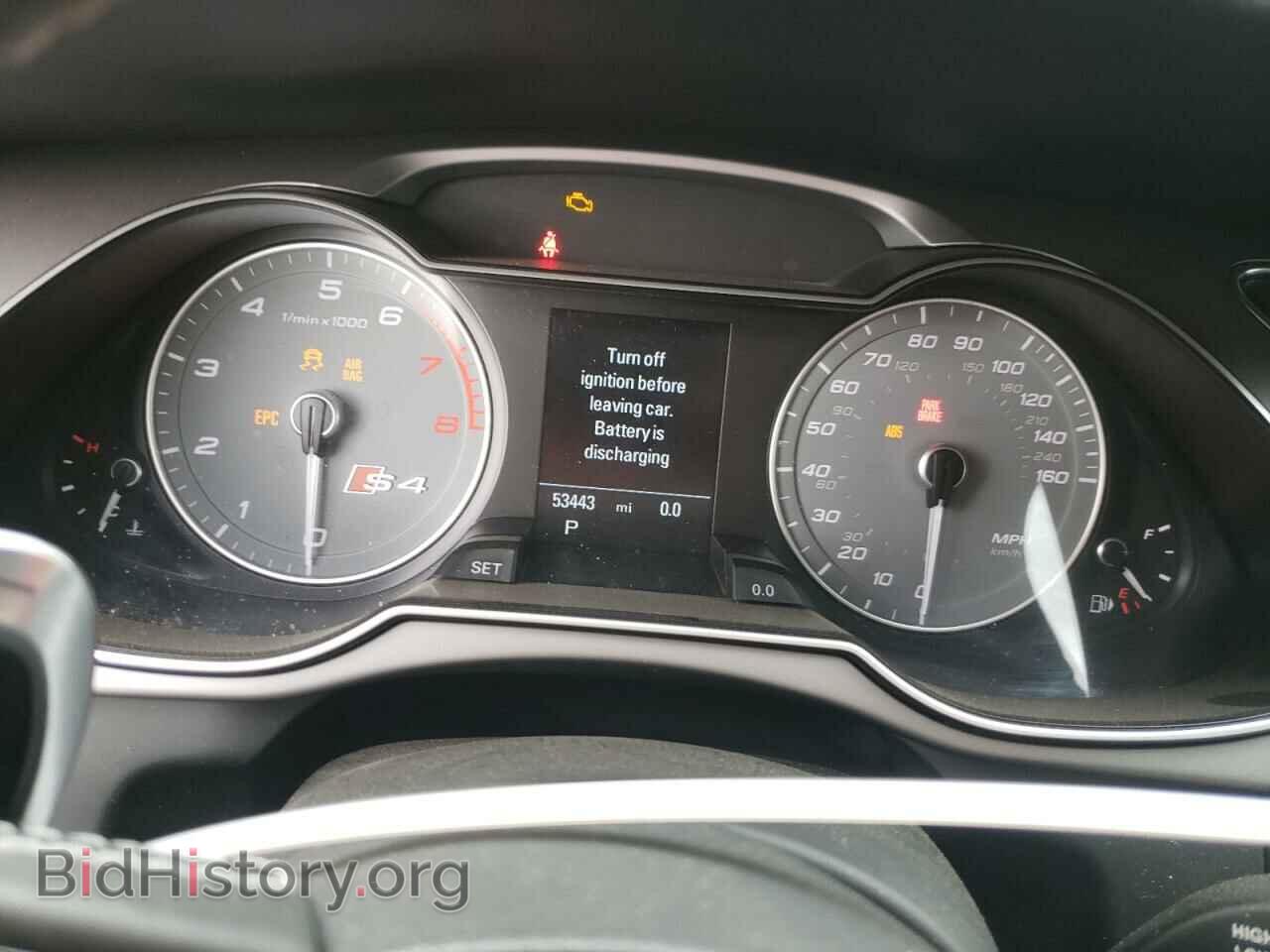 2015 AUDI S4/RS4 - VIN: WAUBGAFLXFA061044 - Фото 8