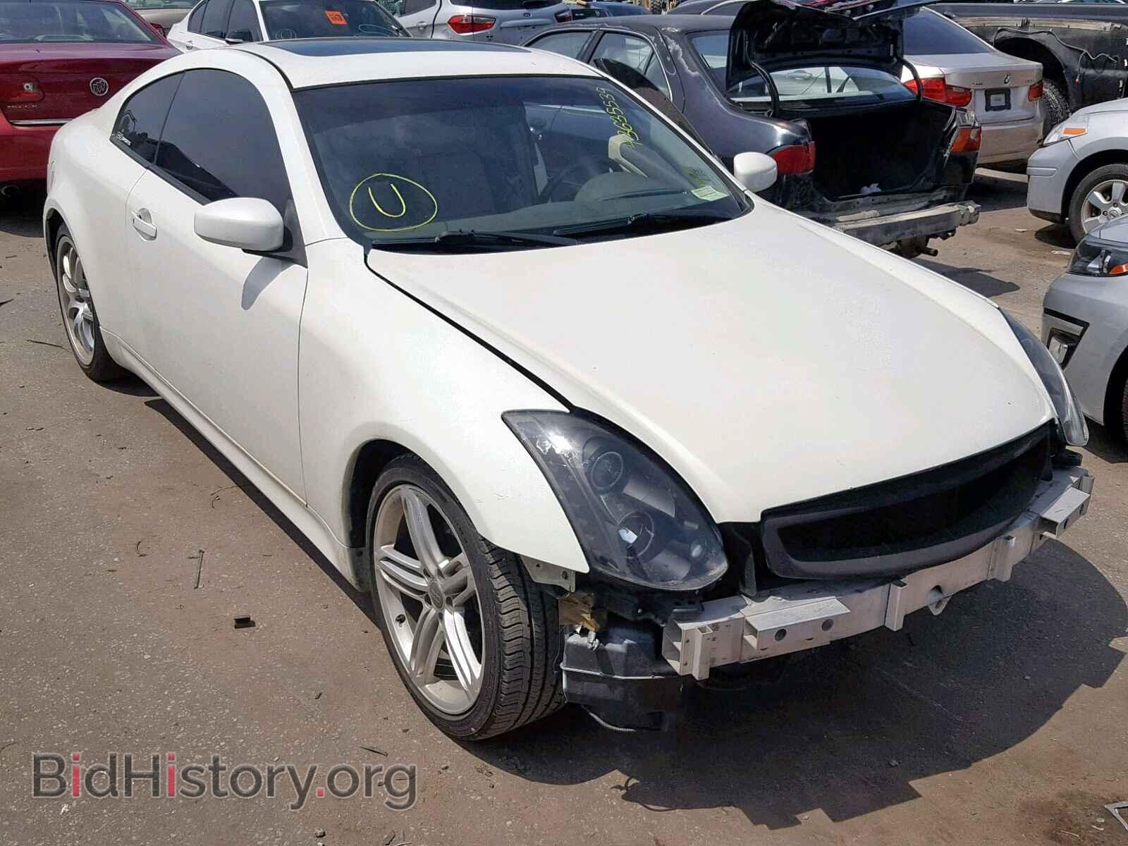 Photo JNKCV54E66M701451 - INFINITI G35 2006