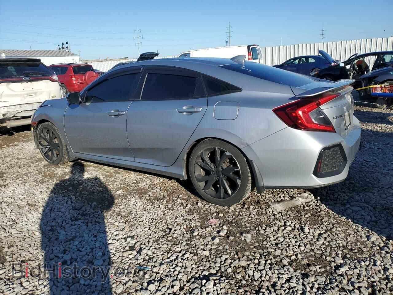 2017 HONDA CIVIC - VIN: 2HGFC1E57HH700666 - Фото 2