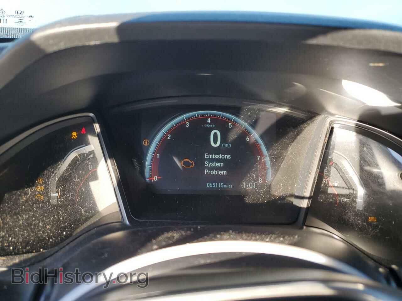 2017 HONDA CIVIC - VIN: 2HGFC1E57HH700666 - Фото 9
