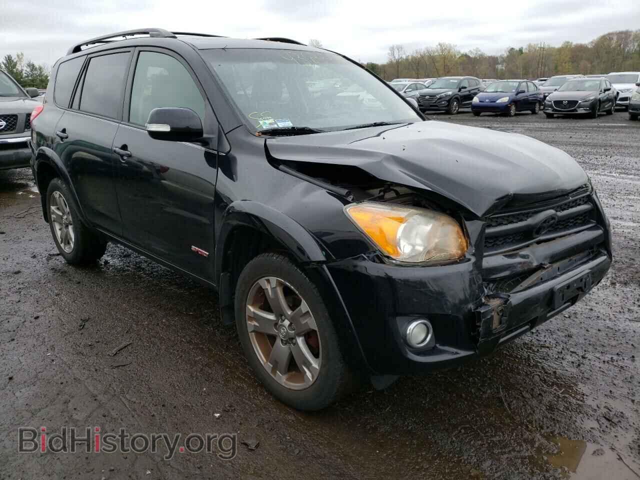 Фотография JTMRF4DV6B5047669 - TOYOTA RAV4 2011