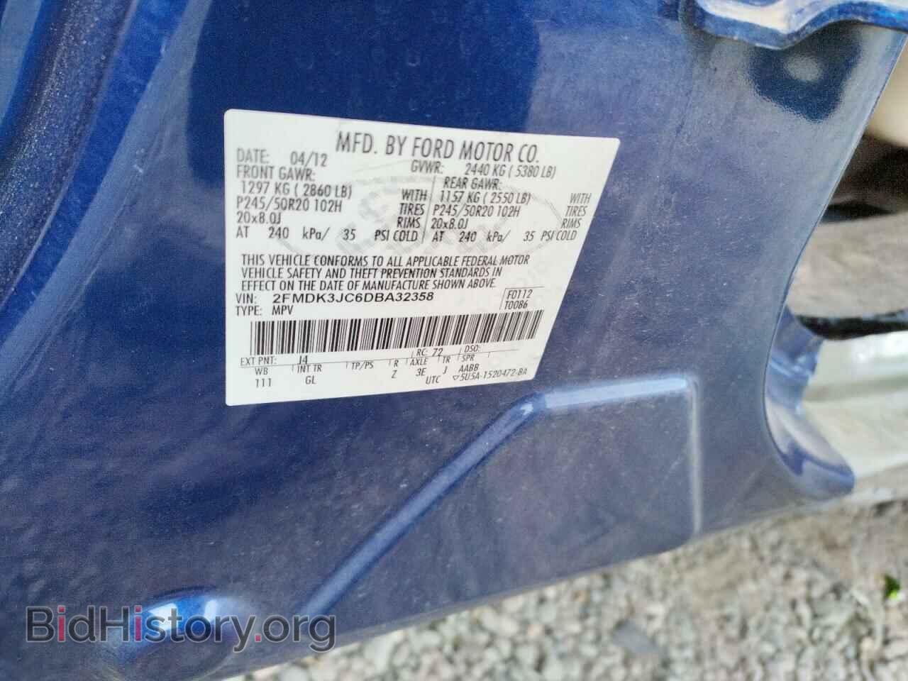 2013 FORD EDGE - VIN: 2FMDK3JC6DBA32358 - Фото 10