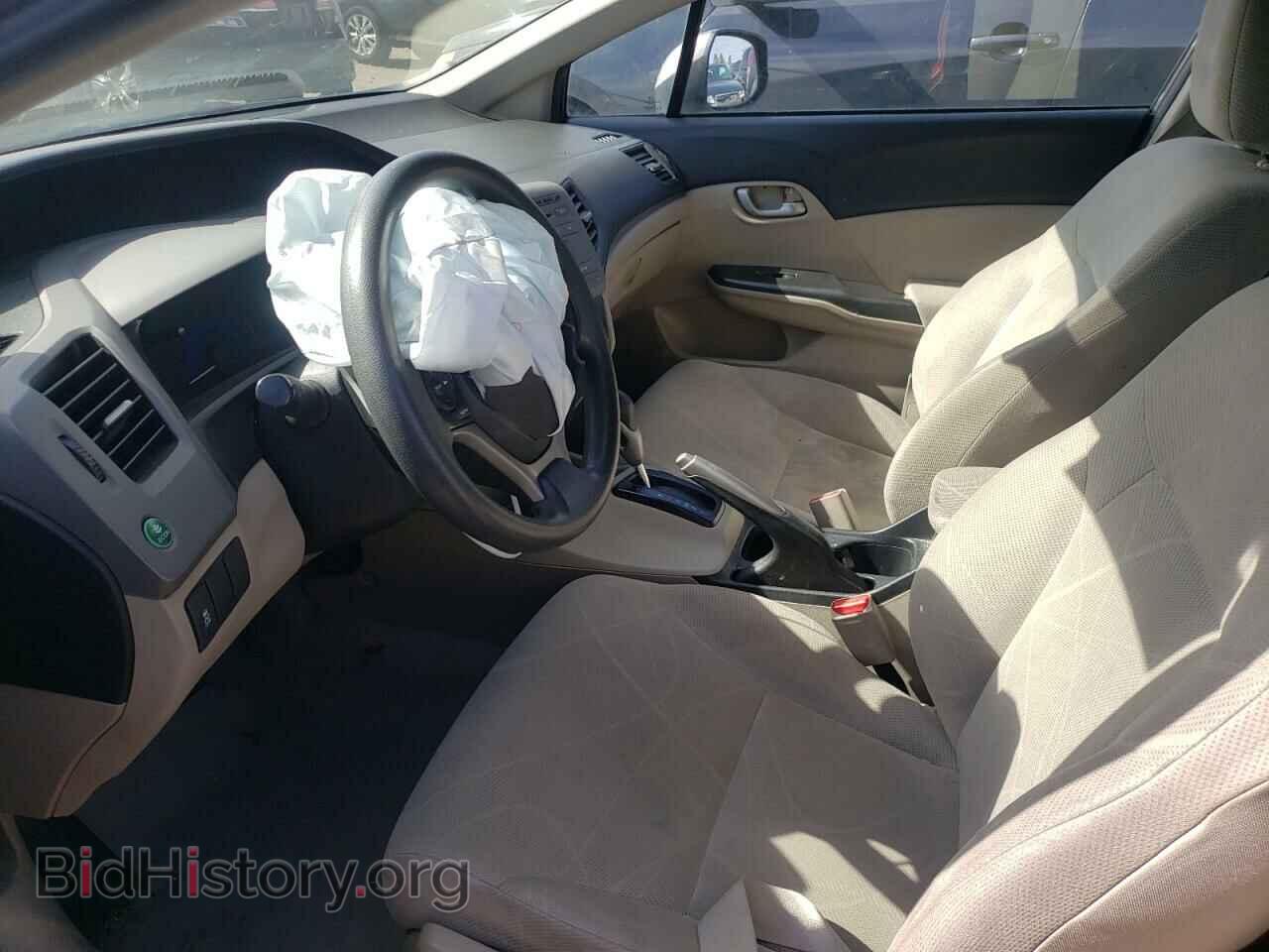 2012 HONDA CIVIC - VIN: 2HGFB2F53CH530371 - Фото 7