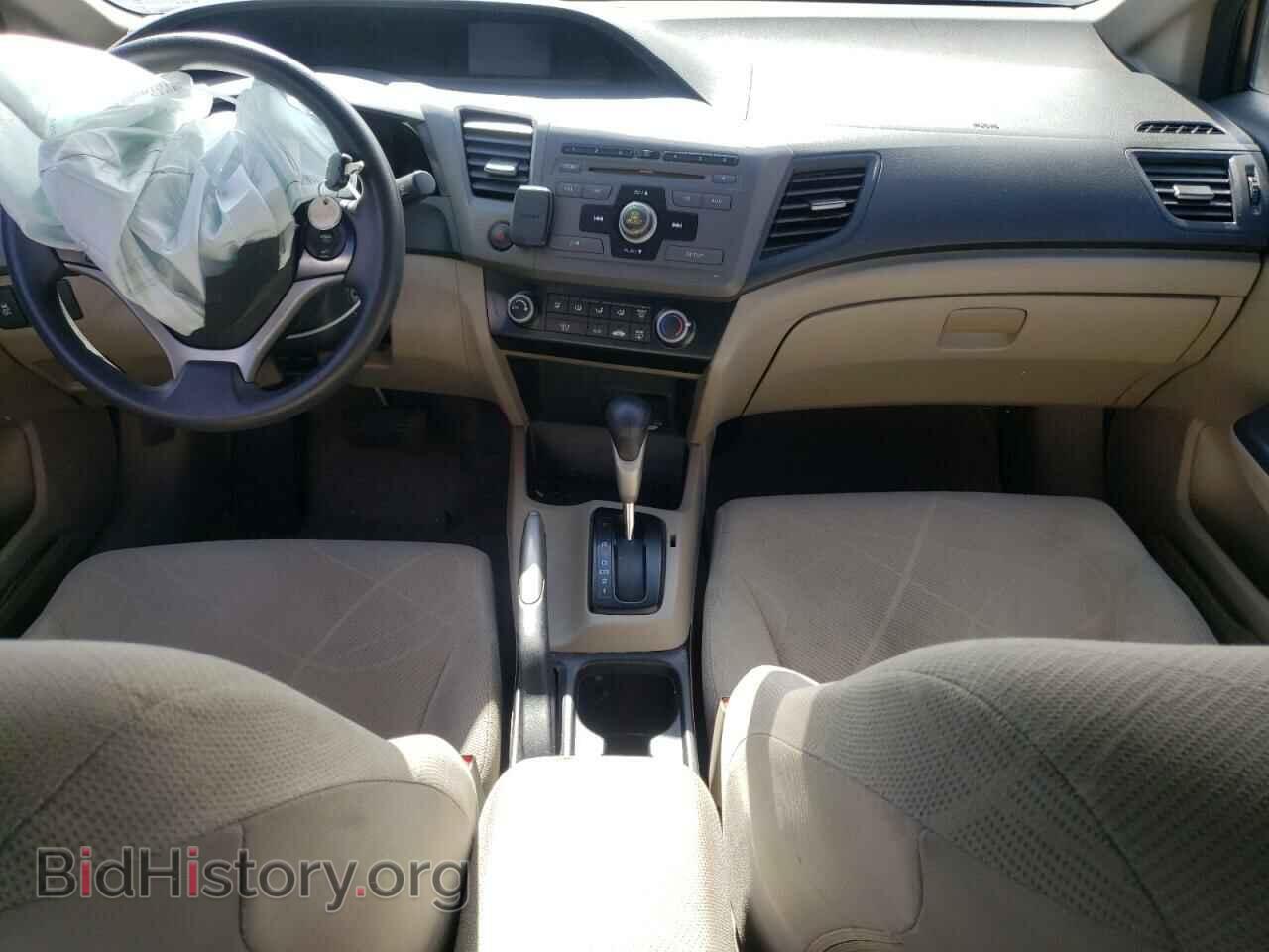 2012 HONDA CIVIC - VIN: 2HGFB2F53CH530371 - Фото 8