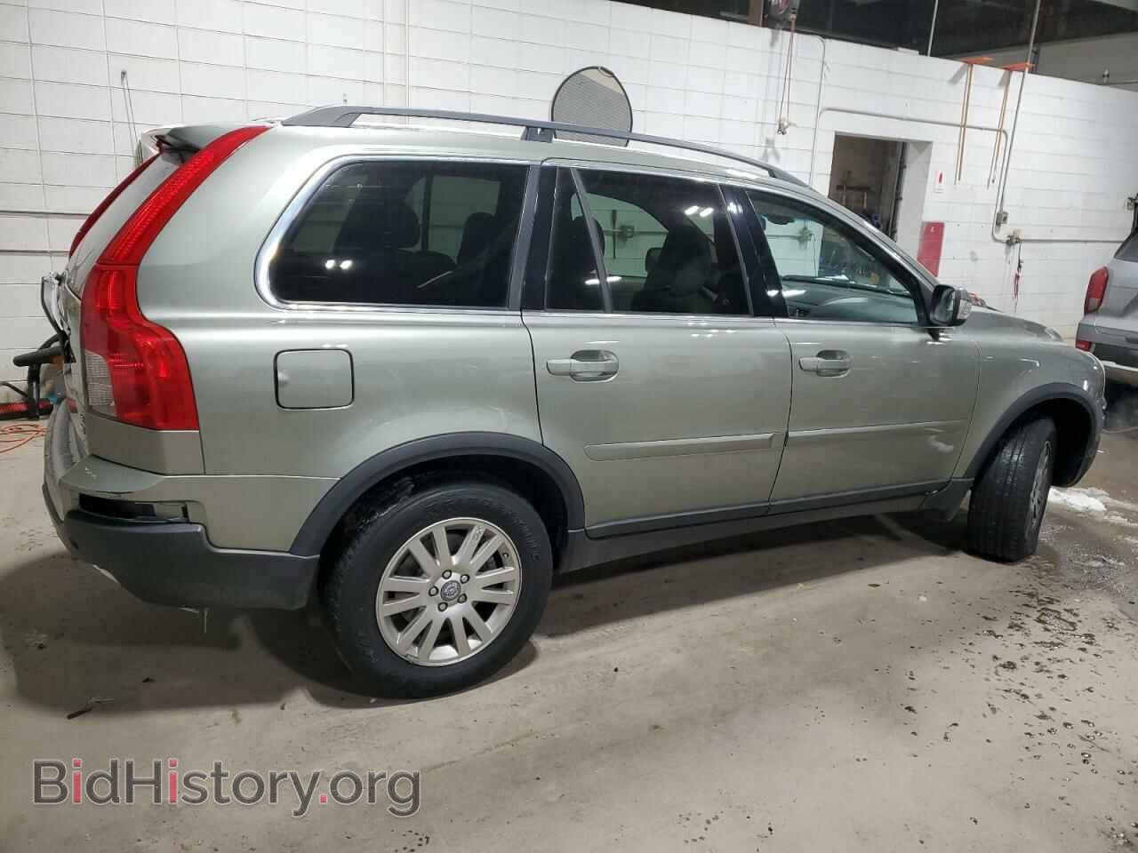2008 VOLVO XC90 - VIN: YV4CZ982481423874 - Фото 3