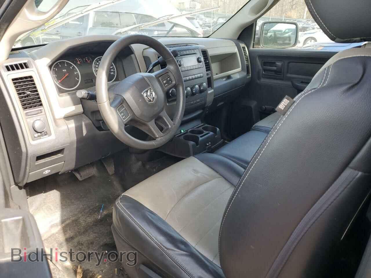 2012 DODGE RAM 1500 - VIN: 3C6JD7DP5CG259731 - Photo 8