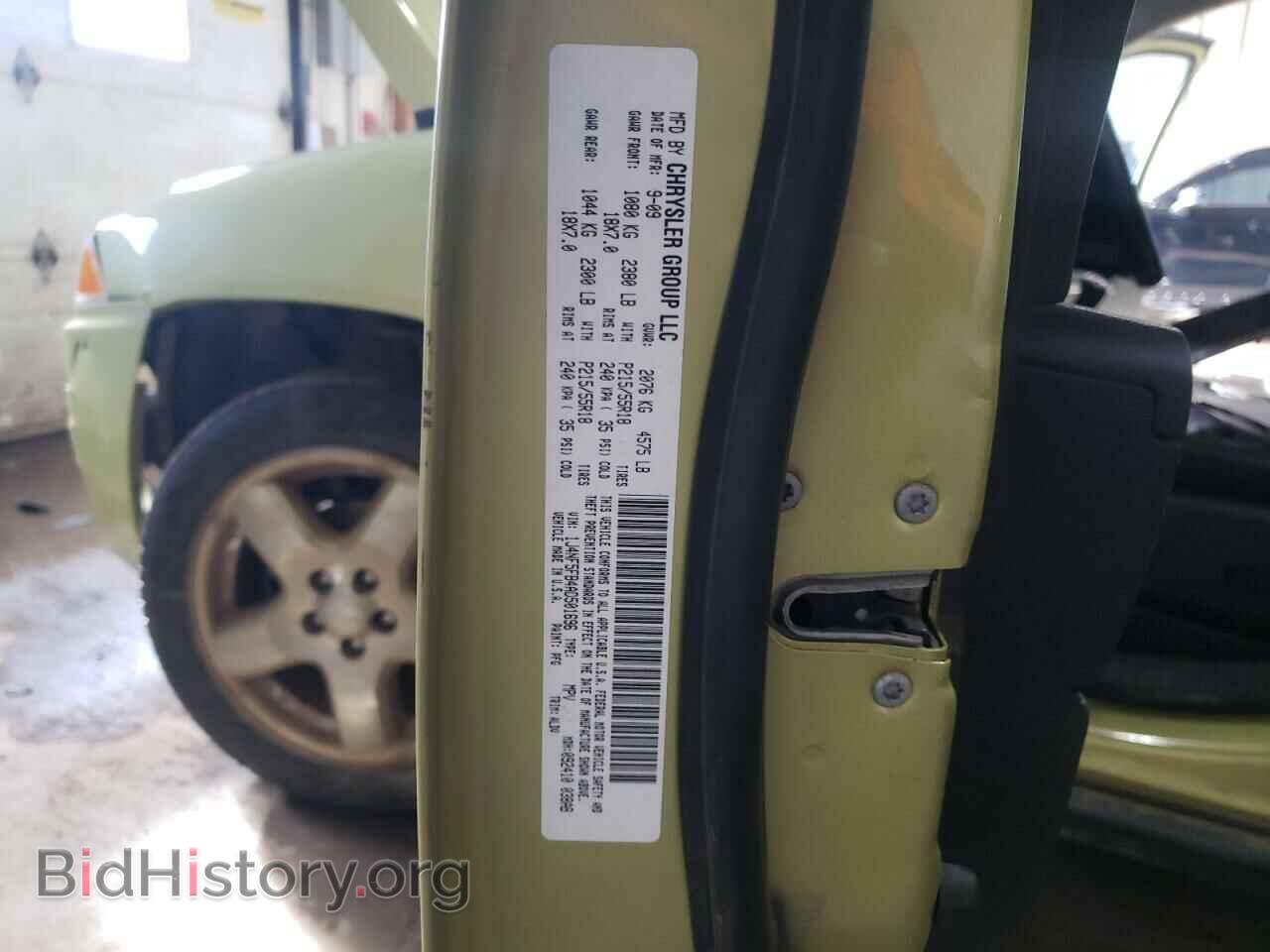2010 JEEP COMPASS - VIN: 1J4NF5FB4AD501696 - Фото 13