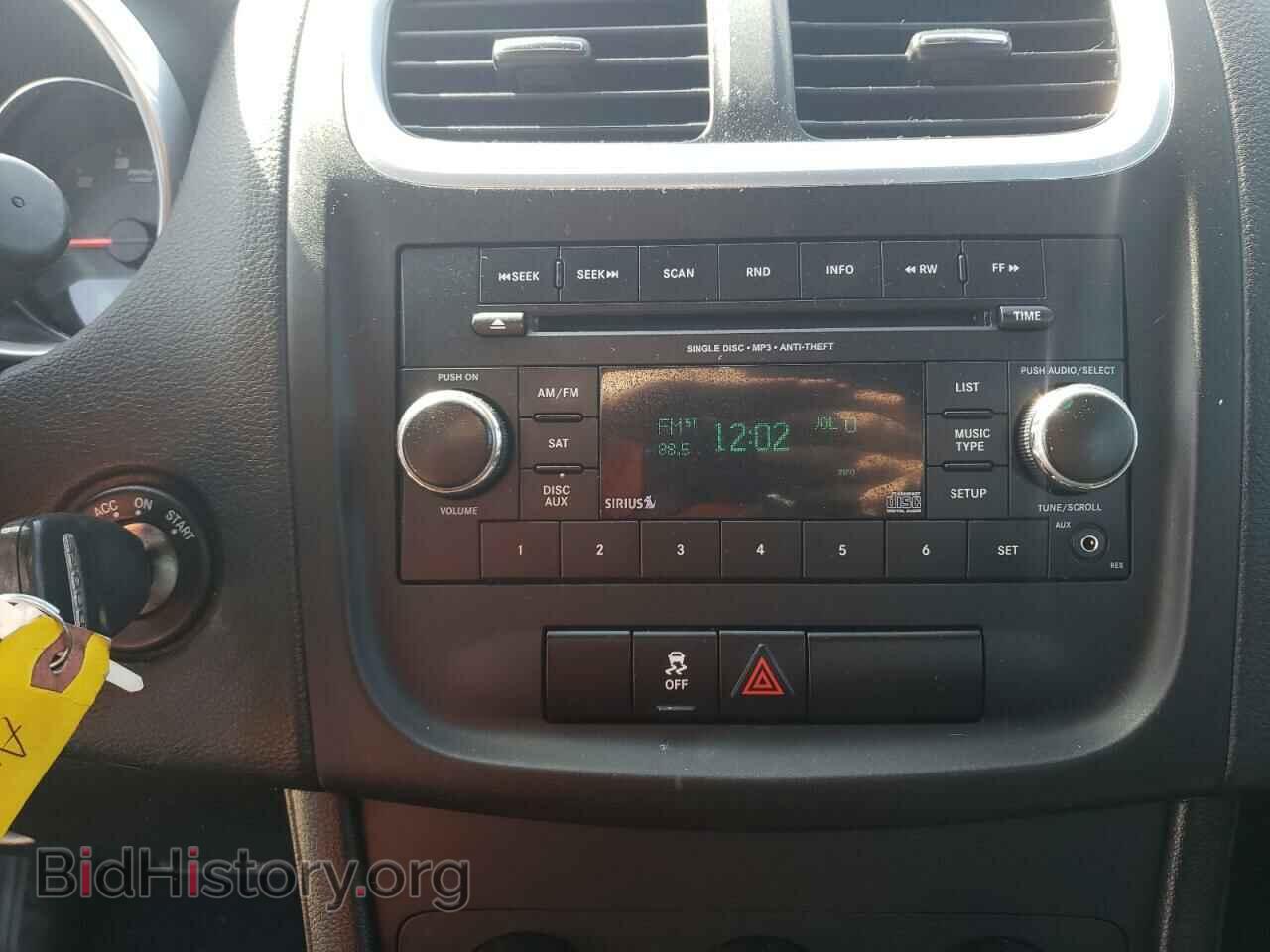 2013 DODGE AVENGER - VIN: 1C3CDZCB6DN612798 - Фото 9