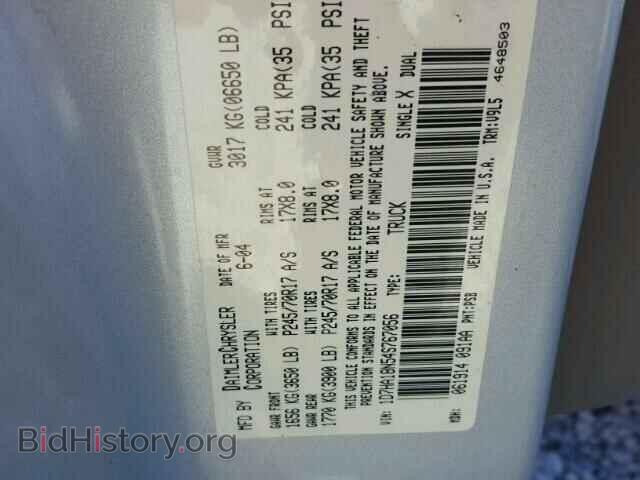 2004 DODGE RAM 1500 - VIN: 1D7HA18N54S767056 - Фото 10