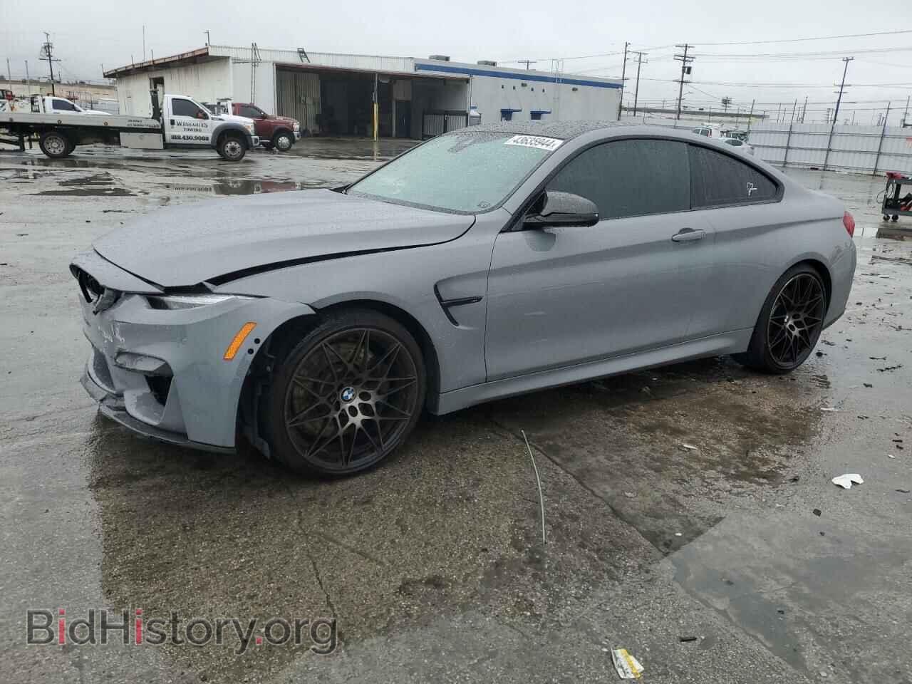 Photo WBS4Y9C08LFH20024 - BMW M4 2020