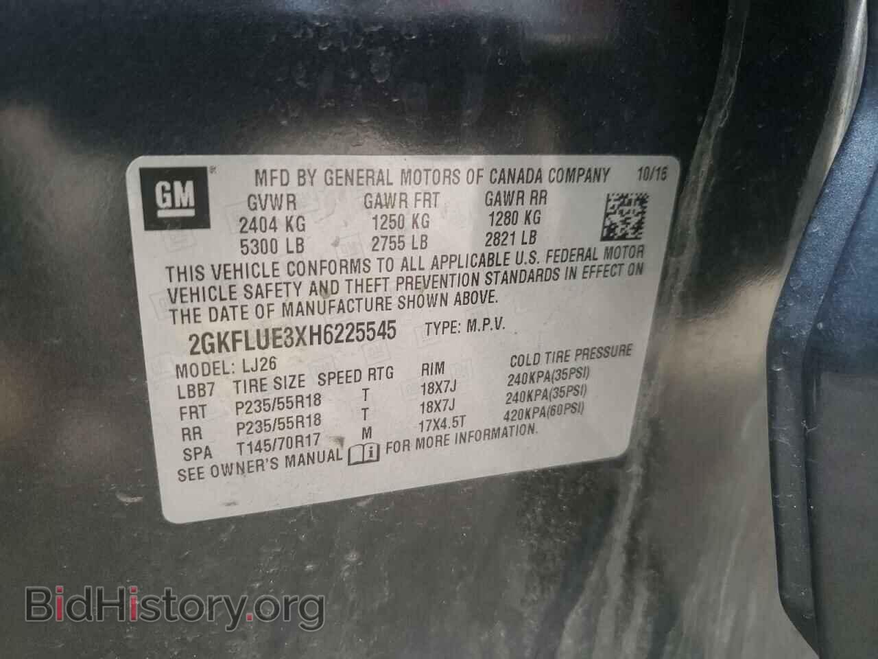 2017 GMC TERRAIN - VIN: 2GKFLUE3XH6225545 - Фото 10