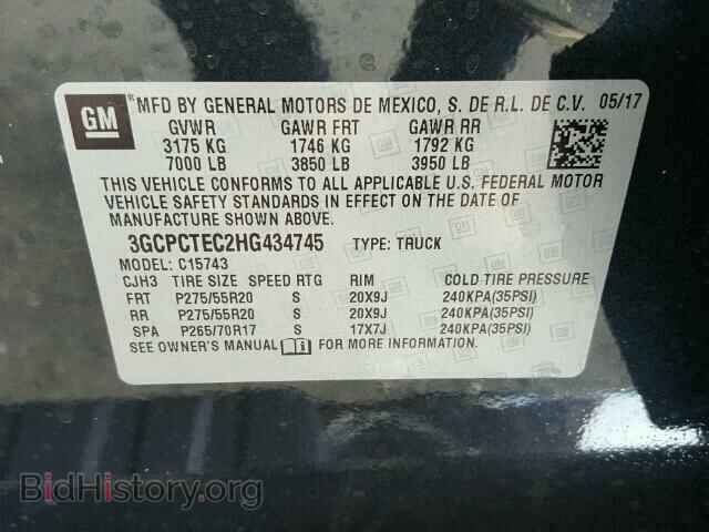2017 CHEVROLET SILVERADO - VIN: 3GCPCTEC2HG434745 - Фото 10