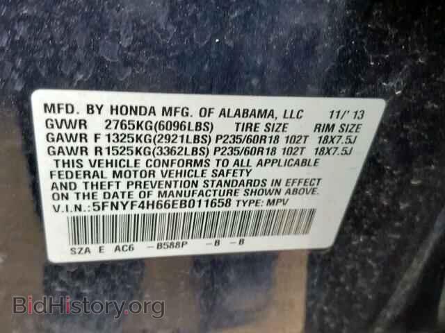 2014 HONDA PILOT EXL - VIN: 5FNYF4H66EB011658 - Фото 10