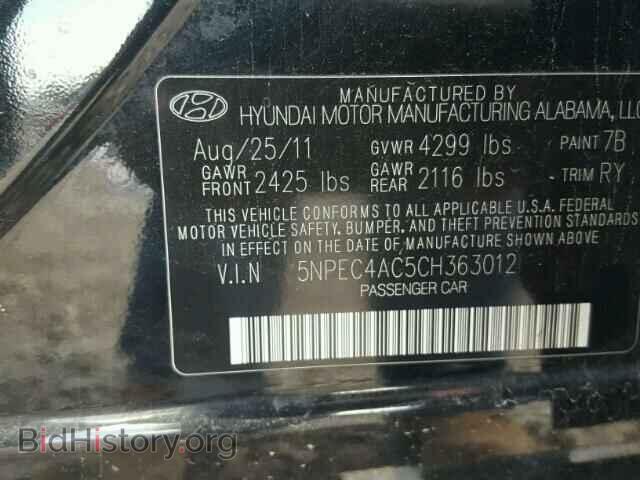 2012 HYUNDAI SONATA - VIN: 5NPEC4AC5CH363012 - Фото 10