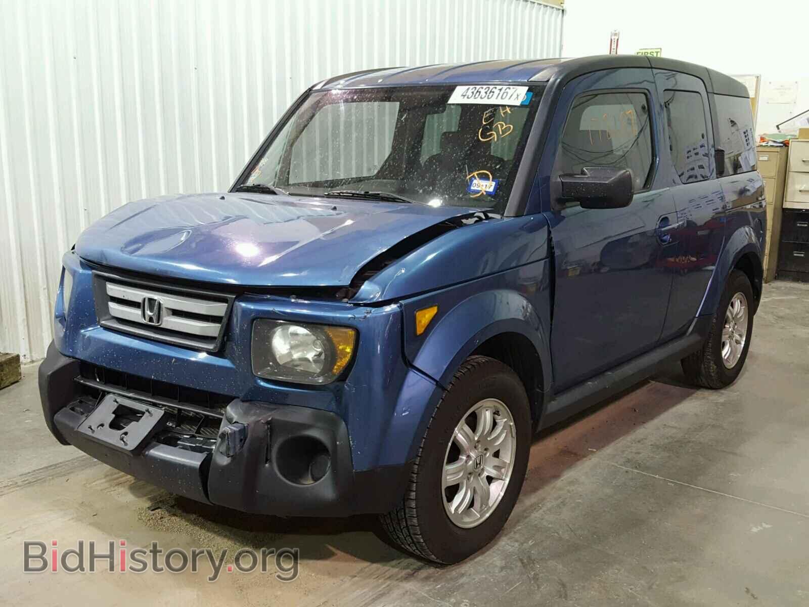 2008 HONDA ELEMENT - VIN: 5J6YH187X8L003530 - Photo 2