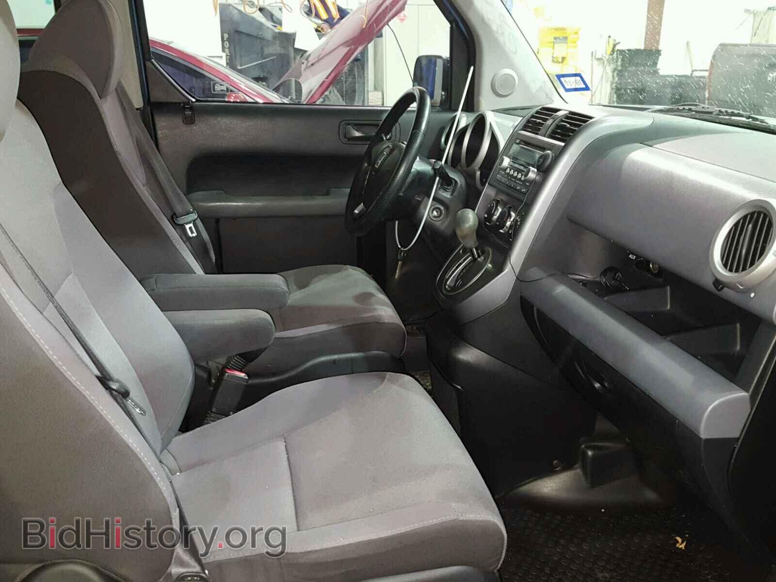 2008 HONDA ELEMENT - VIN: 5J6YH187X8L003530 - Photo 5