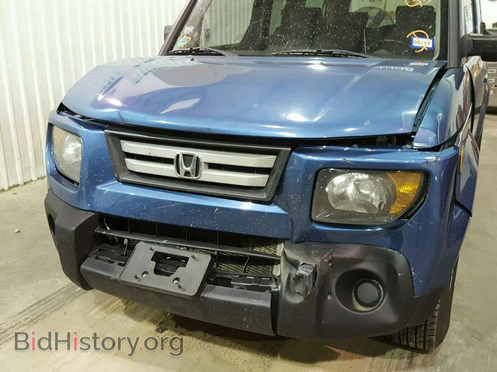 2008 HONDA ELEMENT - VIN: 5J6YH187X8L003530 - Photo 9