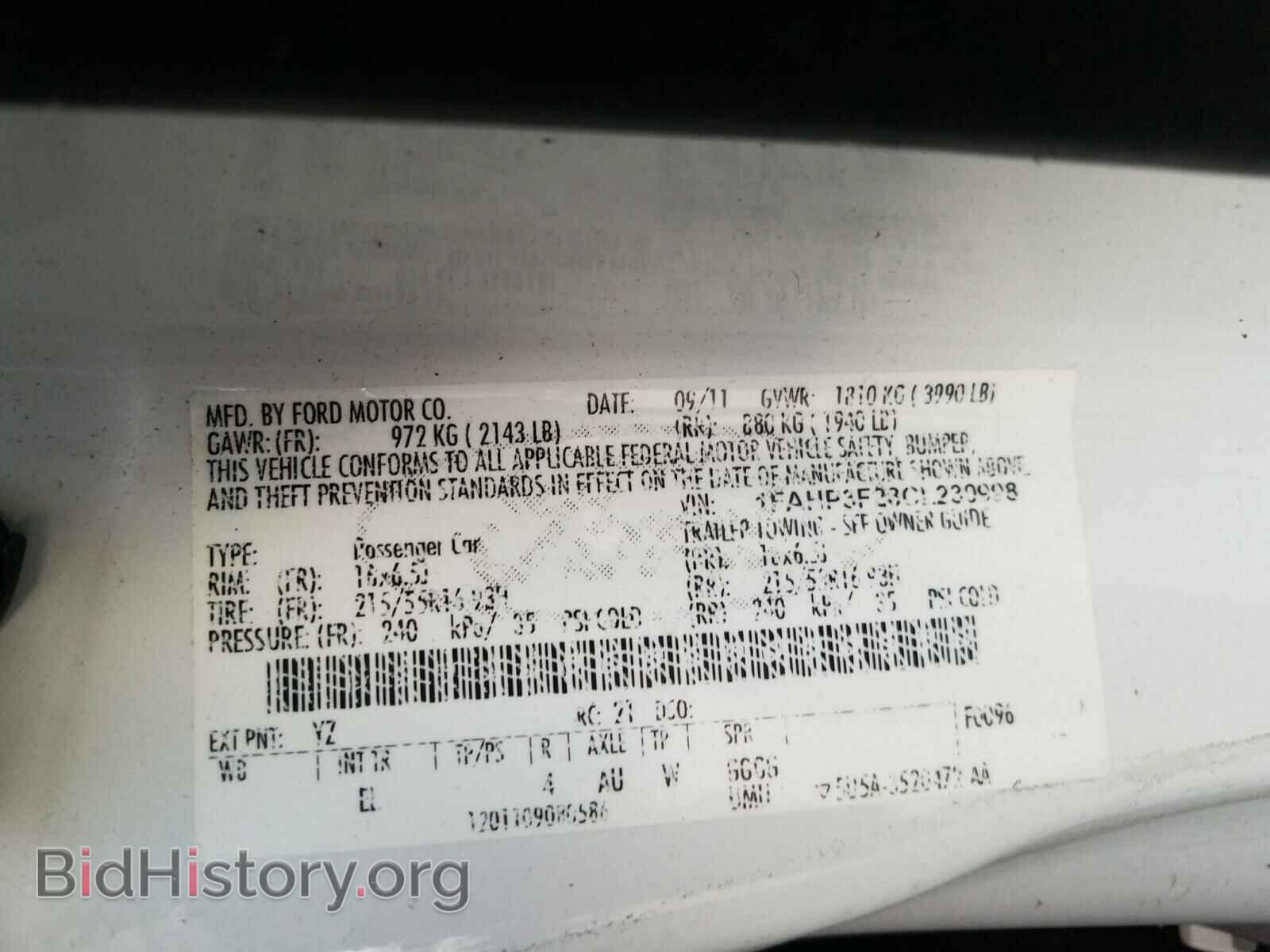 2012 FORD FOCUS - VIN: 1FAHP3F28CL230998 - Photo 10