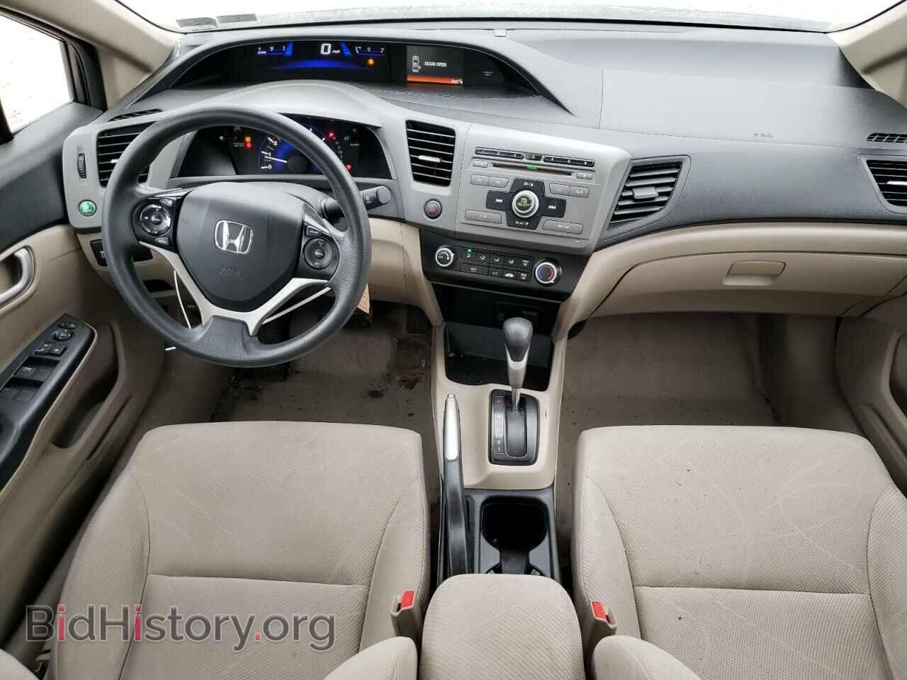 2012 HONDA CIVIC - VIN: 19XFB2F53CE336448 - Photo 8