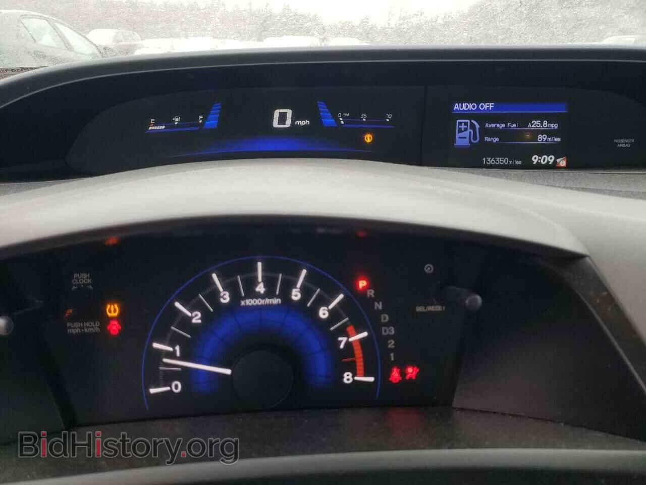 2012 HONDA CIVIC - VIN: 19XFB2F53CE336448 - Photo 9