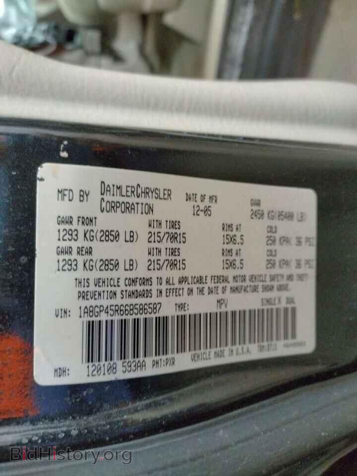2006 CHRYSLER MINIVAN - VIN: 1A8GP45R66B586587 - Фото 10