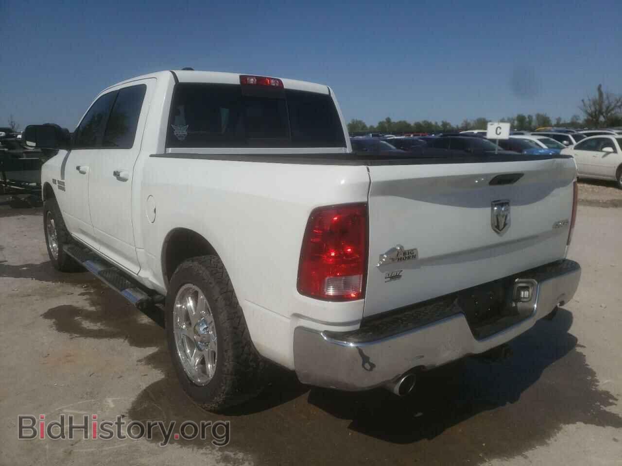 2014 RAM 1500 - VIN: 1C6RR7LT1ES230922 - Photo 3