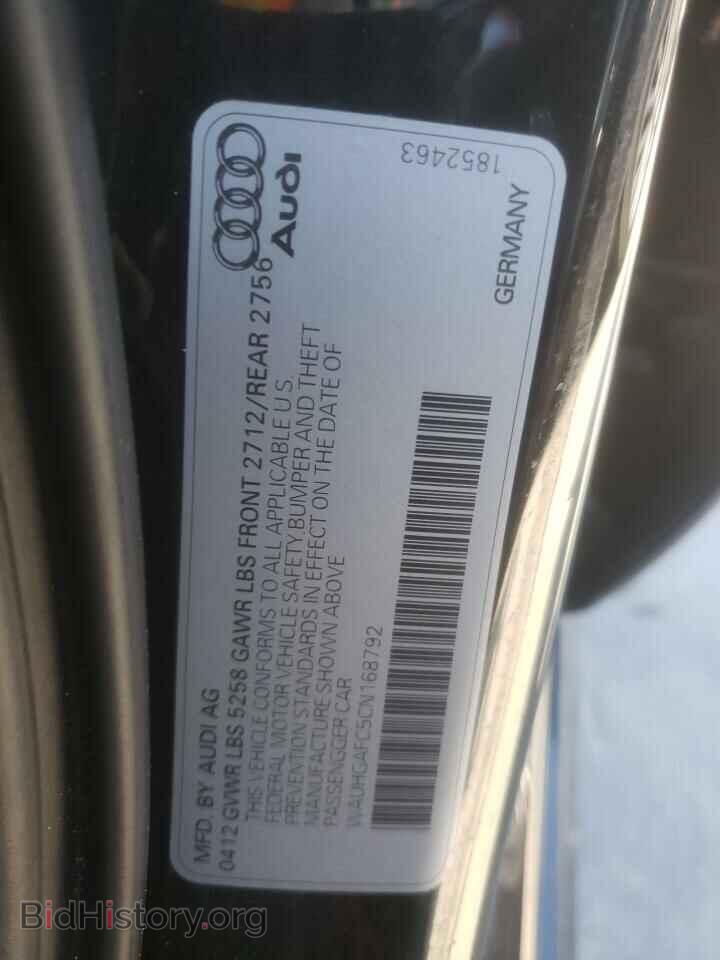 2012 AUDI A6 - VIN: WAUHGAFC5CN168792 - Фото 12