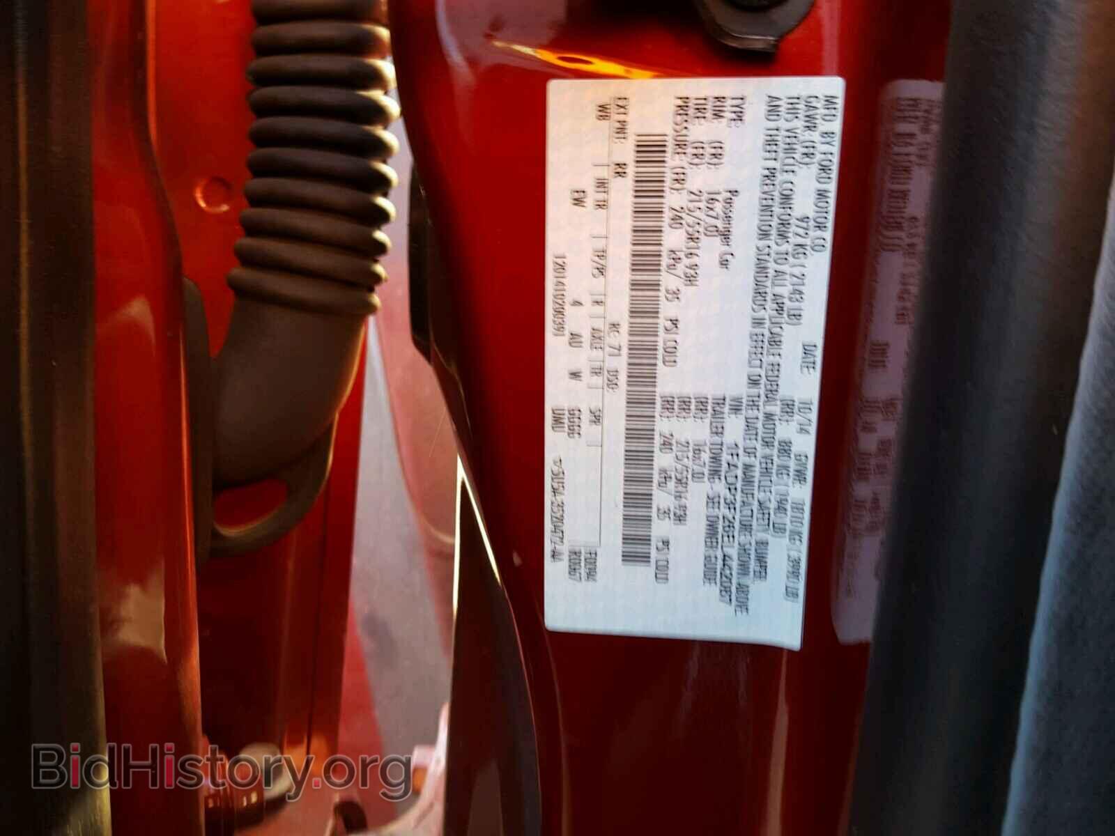 2014 FORD FOCUS - VIN: 1FADP3F26EL442087 - Photo 10