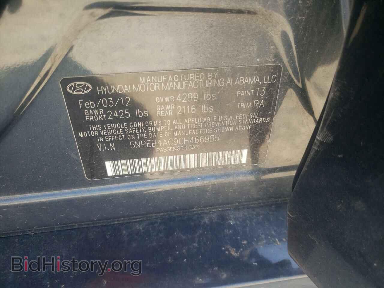 2012 HYUNDAI SONATA - VIN: 5NPEB4AC9CH466985 - Фото 12