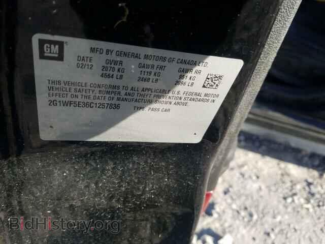 2012 CHEVROLET IMPALA - VIN: 2G1WF5E36C1257836 - Фото 10
