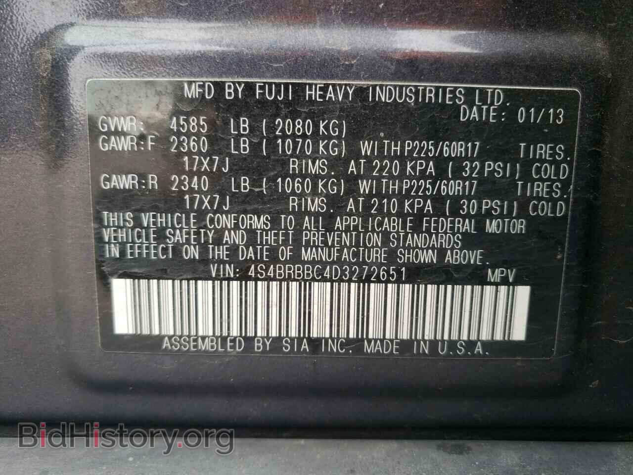 2013 SUBARU OUTBACK - VIN: 4S4BRBBC4D3272651 - Фото 10