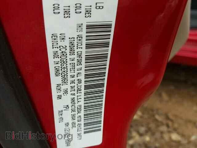 2014 DODGE CARAVAN - VIN: 2C4RDGBG3ER260601 - Фото 10