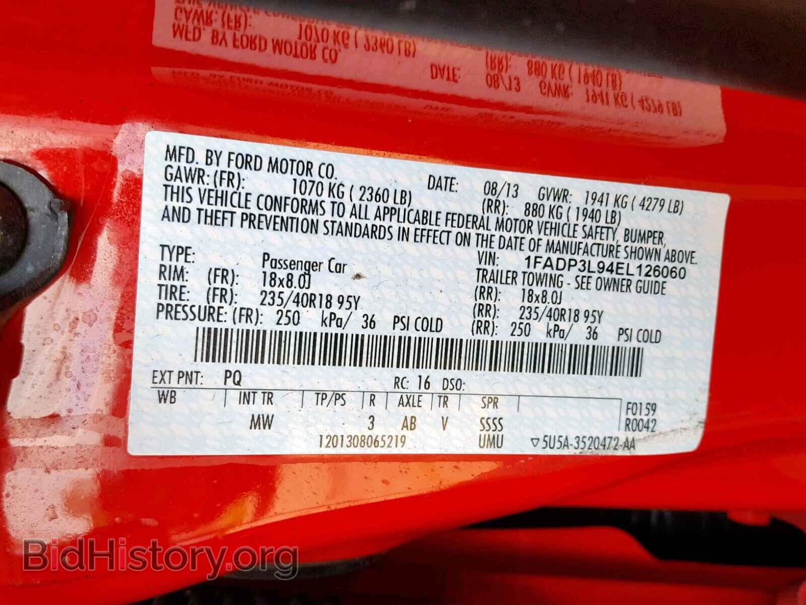 2014 FORD FOCUS - VIN: 1FADP3L94EL126060 - Фото 10