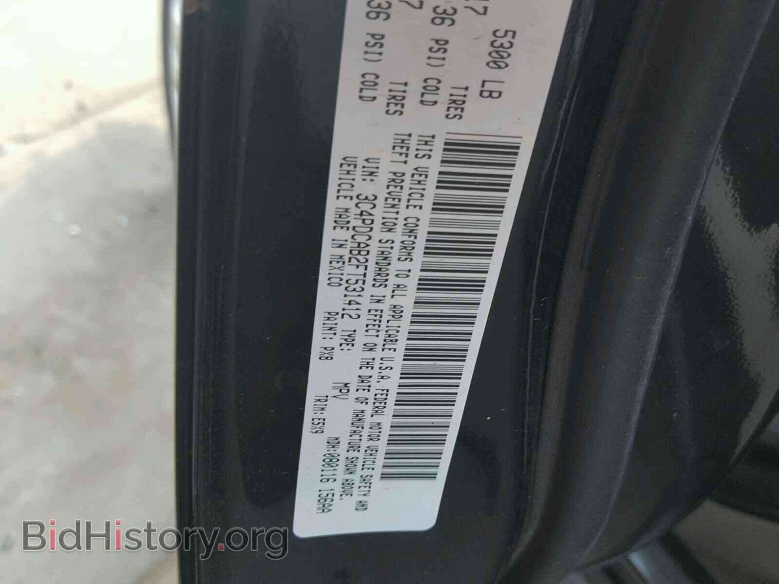 2015 DODGE JOURNEY - VIN: 3C4PDCAB2FT531412 - Photo 10