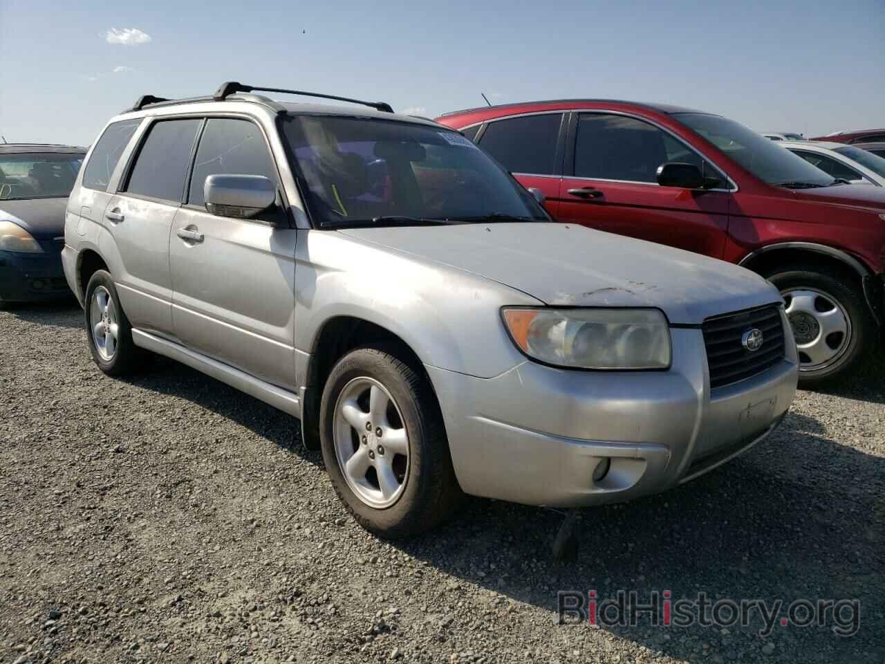 Photo JF1SG65607H715253 - SUBARU FORESTER 2007