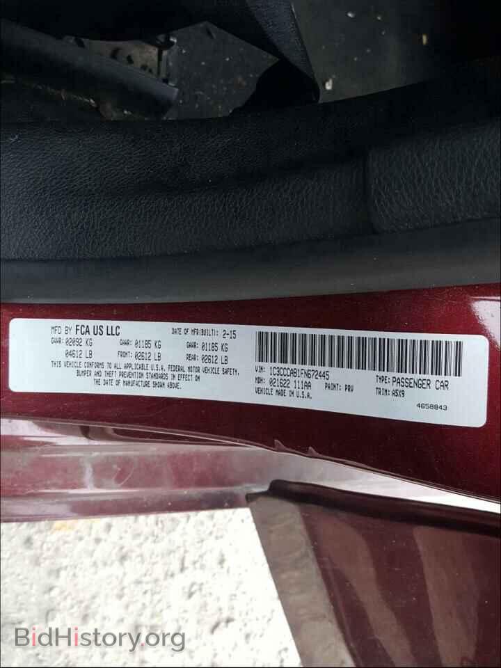 2015 CHRYSLER 200 - VIN: 1C3CCCAB1FN672445 - Фото 10