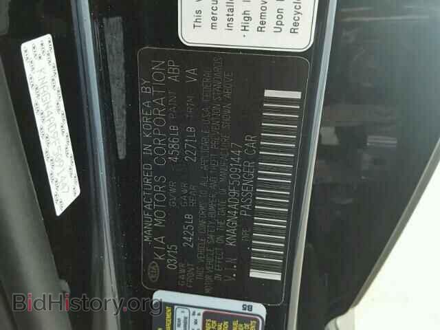 2015 KIA OPTIMA - VIN: KNAGN4AD9F5091447 - Photo 10